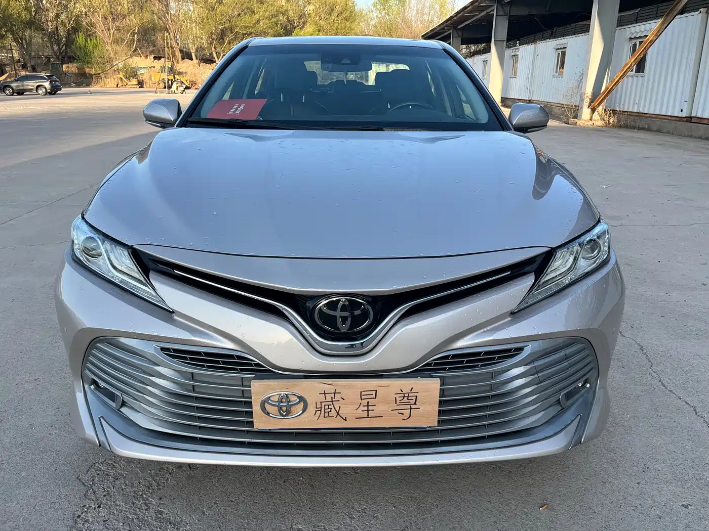 Toyota Camry 2019 2.0G Luxury (China V) фото 7