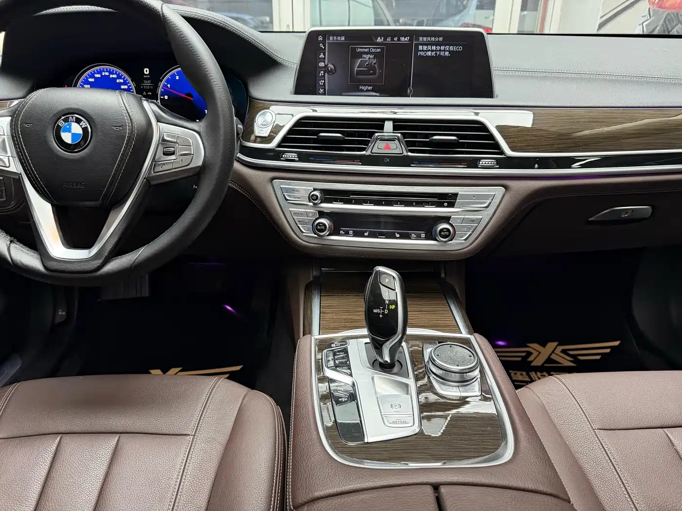 BMW 7 Series 2016 730Li Leading фото 29