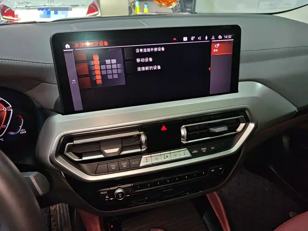 Фото 13 - BMW X4