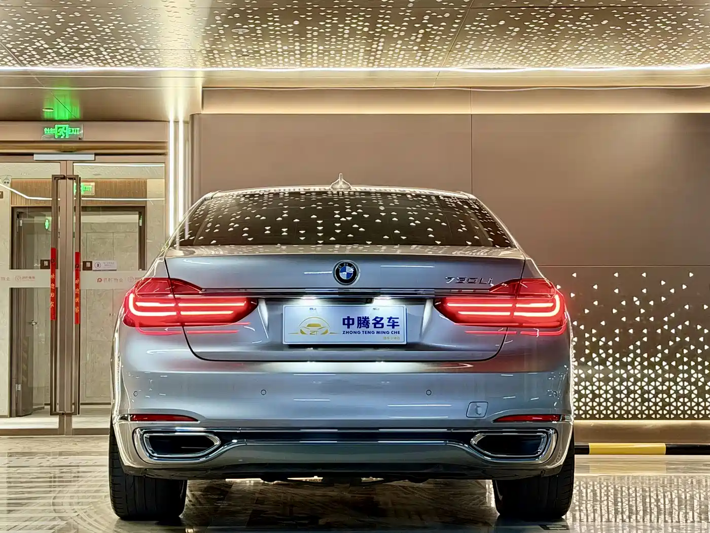 BMW 7 Series 2018 730Li Premium Type Excellence Package фото 34