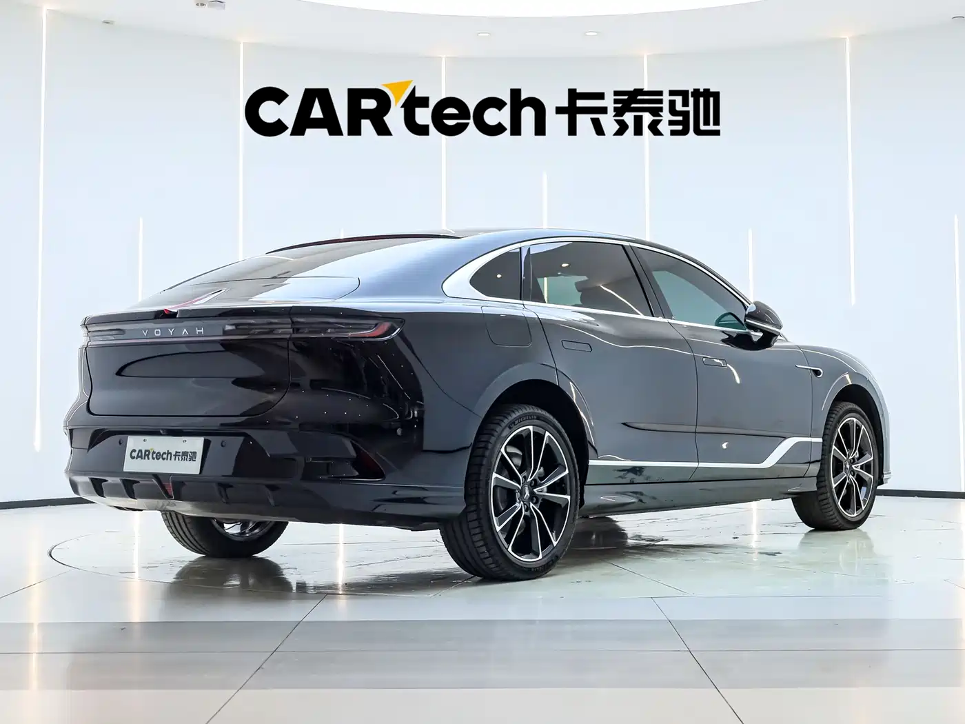 Voyah Auto VOYAH Zhuiguang 2024 PHEV AWD Ultra Long Range Flagship фото 8