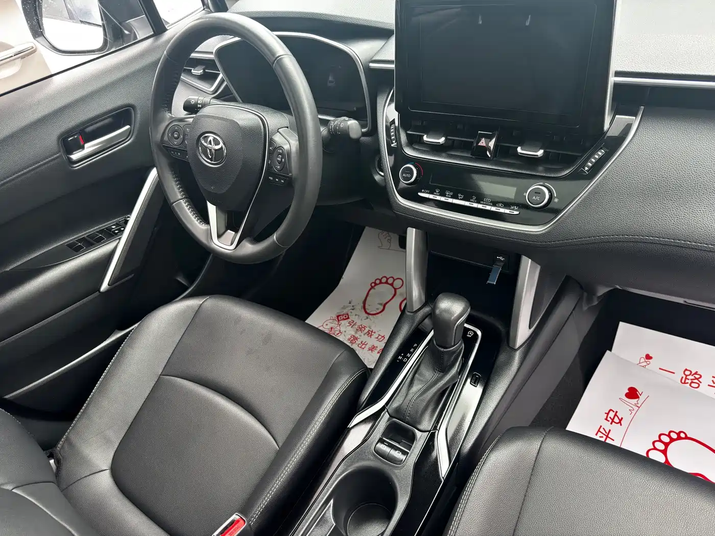 Фото 5 - Toyota Corolla Cross