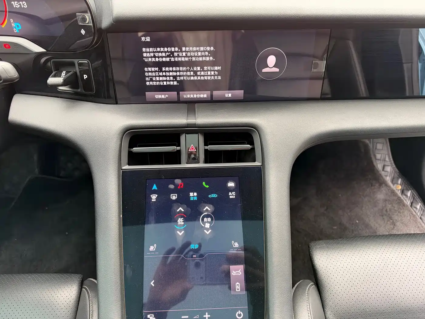 Porsche Taycan 2021 2020 Taycan