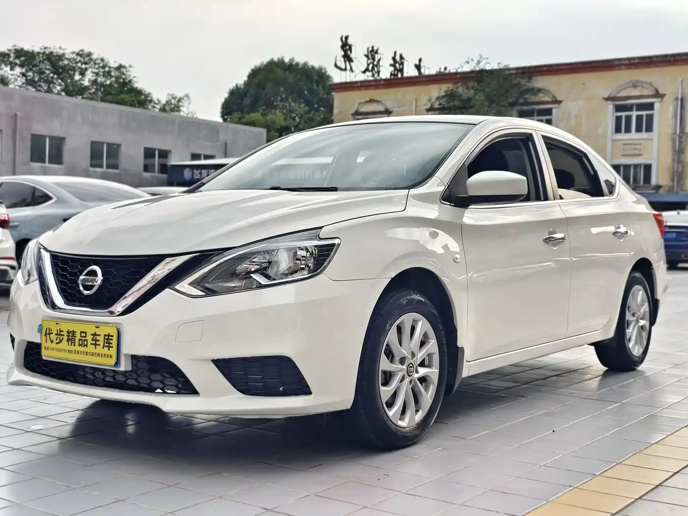 Nissan Sylphy 2022 Classic 1.6XE CVT Comfort Edition