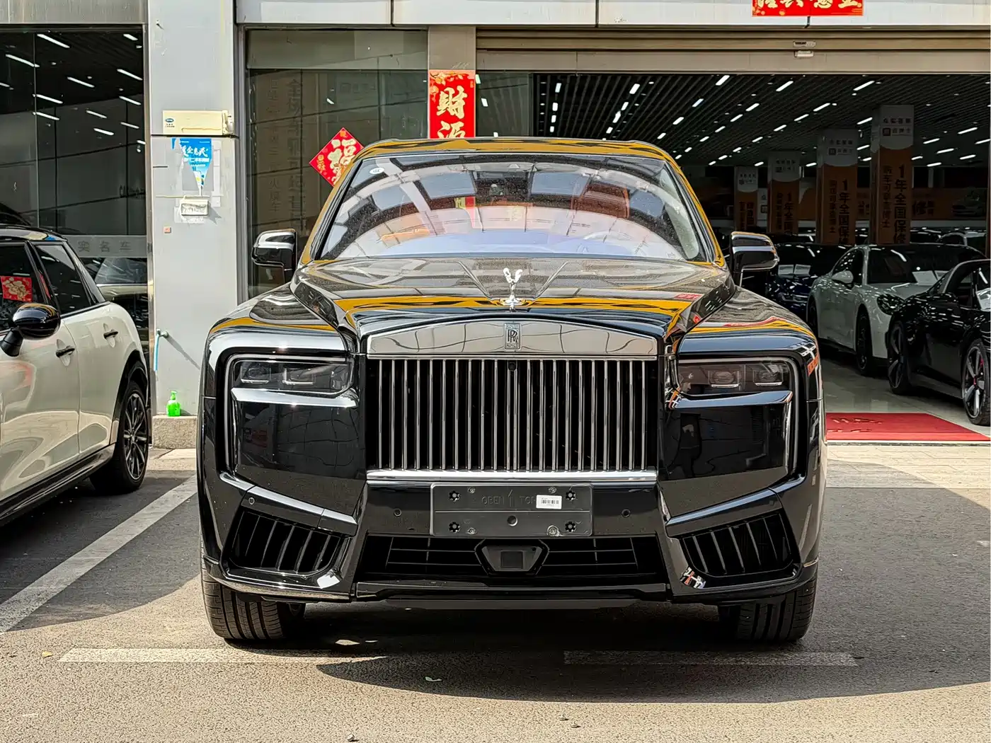 Rolls-Royce Cullinan 2025 2024 4-Seater