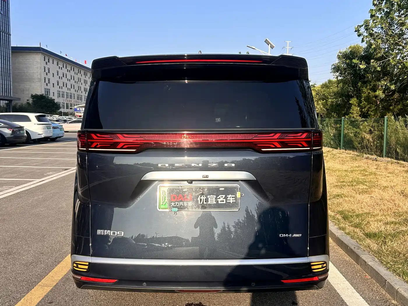 Denza D9 2022 2022 DM-i 970 AWD Flagship