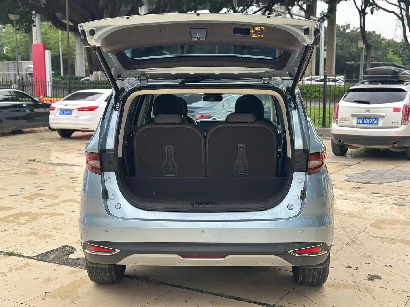 Geely Jiaji New Energy 2020 2021 ePro 1.5TD PHEV Ultimate Enjoyment Type