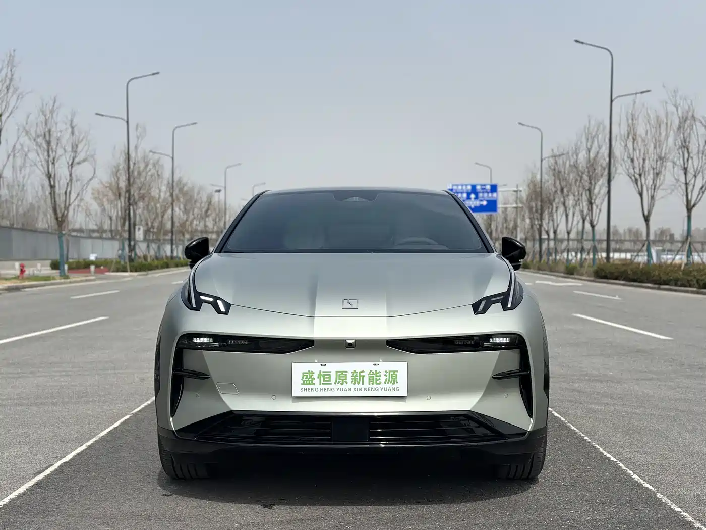 ZEEKR EXTREME KRYPTON X