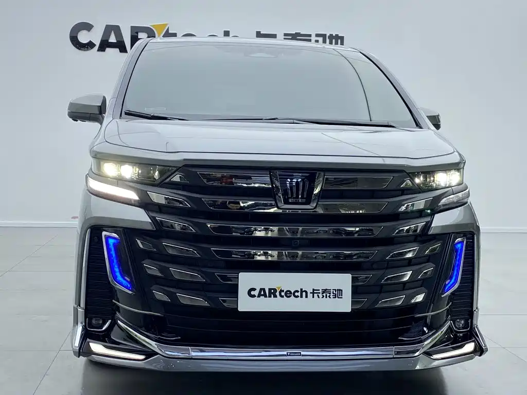 Toyota Vellfire 2024 2024 Crown Hybrid 2.5L Executive Premium Edition