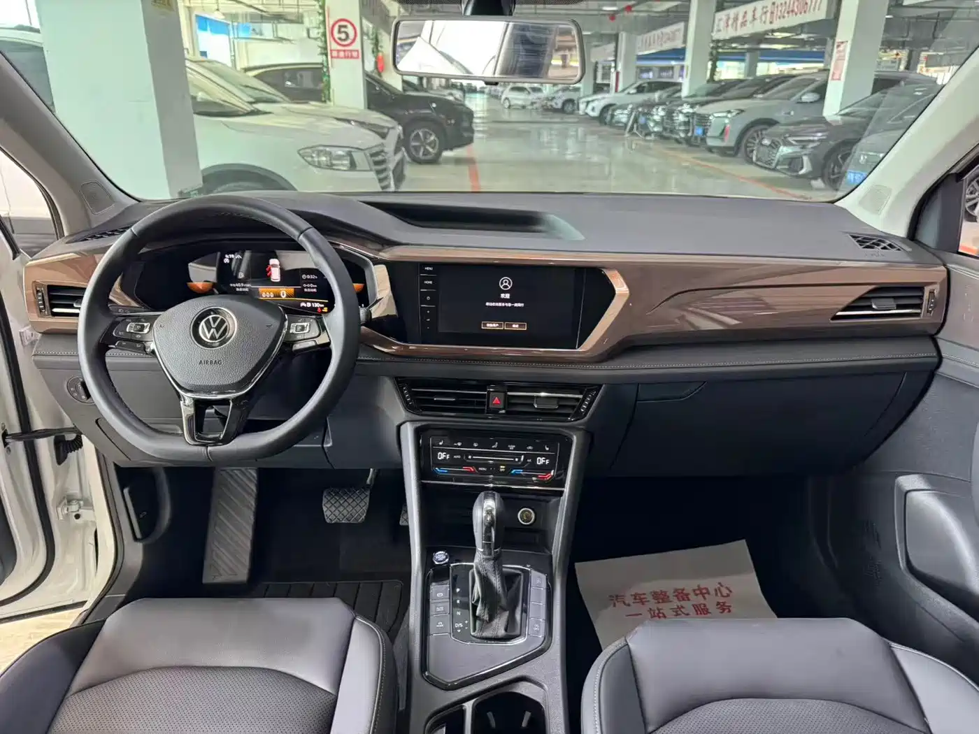 Volkswagen Tharu, миниатюра 9
