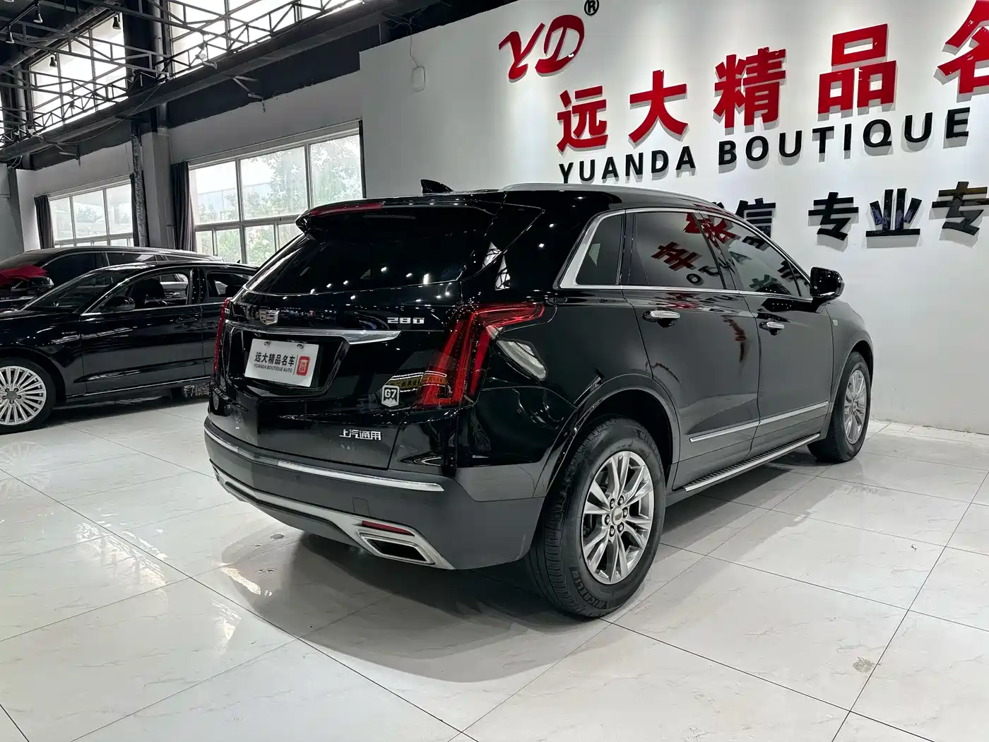 Cadillac XT5 2021 2.0T 2WD Luxury Edition фото 17