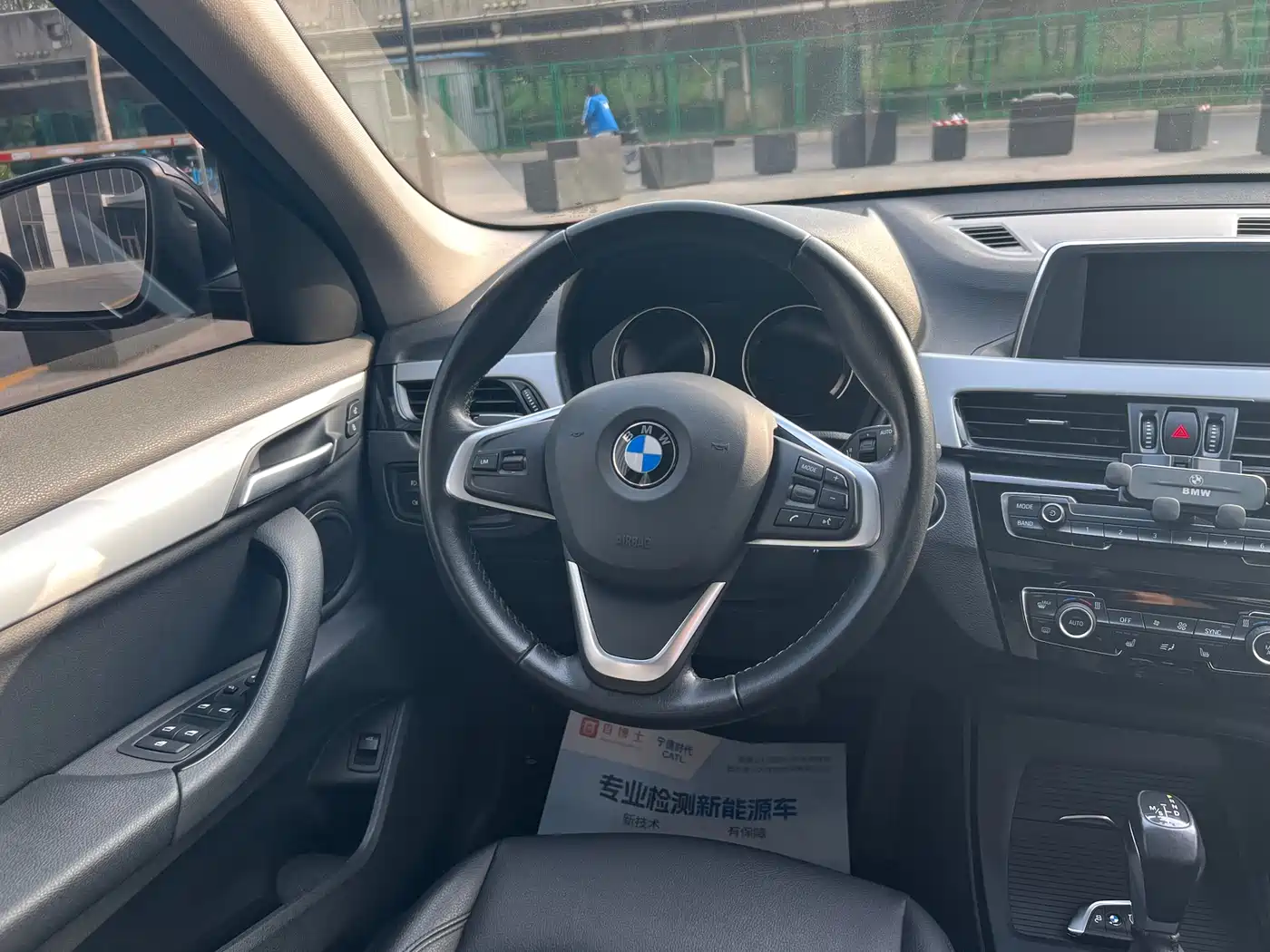 BMW X1 2019 sDrive18Li Fashion Model фото 15