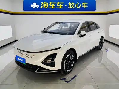 Wuling Starlight