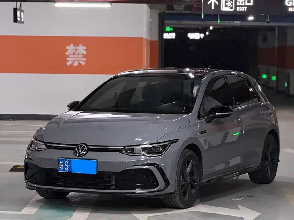 Similar car