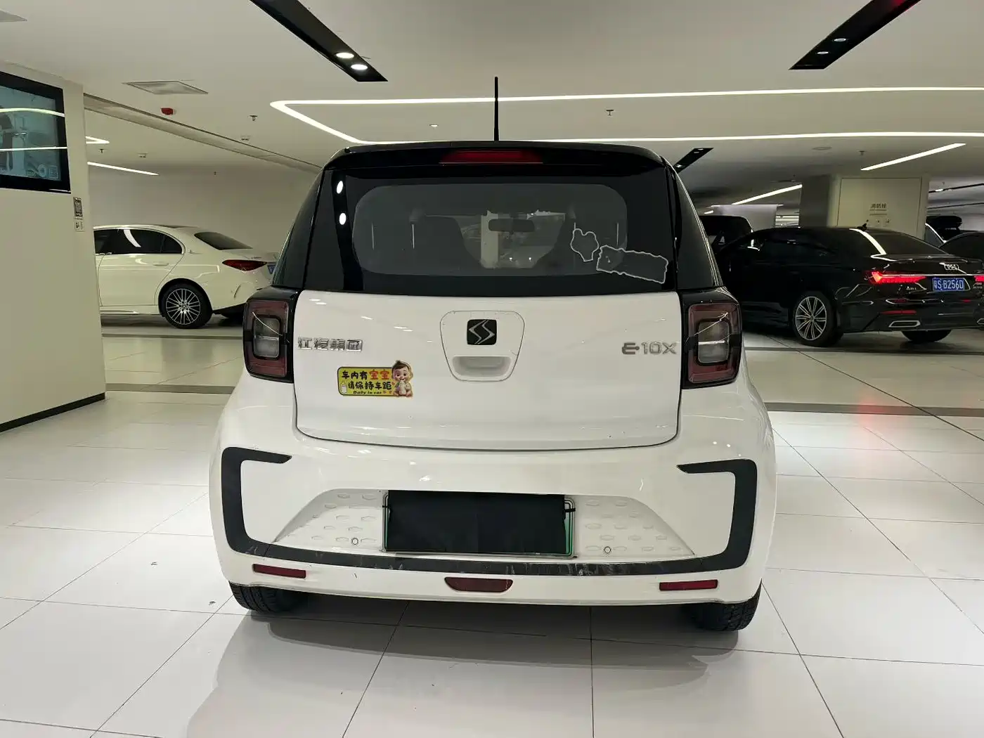 Sehol Flower Fairy 2021 2021 200km Classic Edition