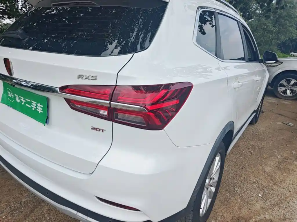 Roewe RX5 2017 2016 20T 2WD Manual Flagship Edition