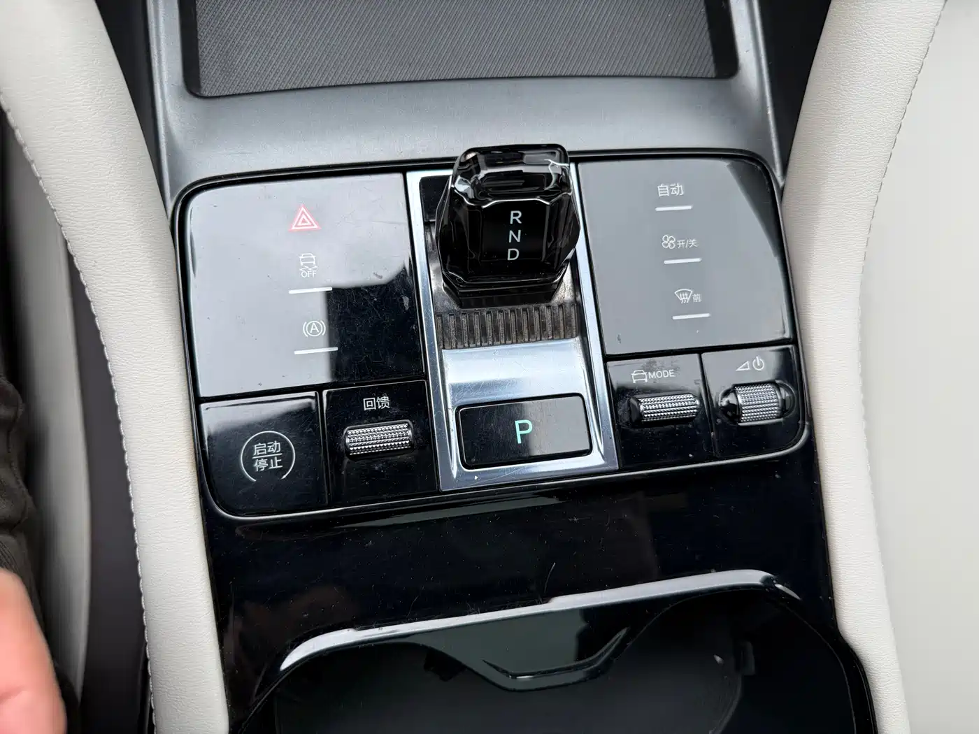 BYD SONGJIANG NEW ENERGY