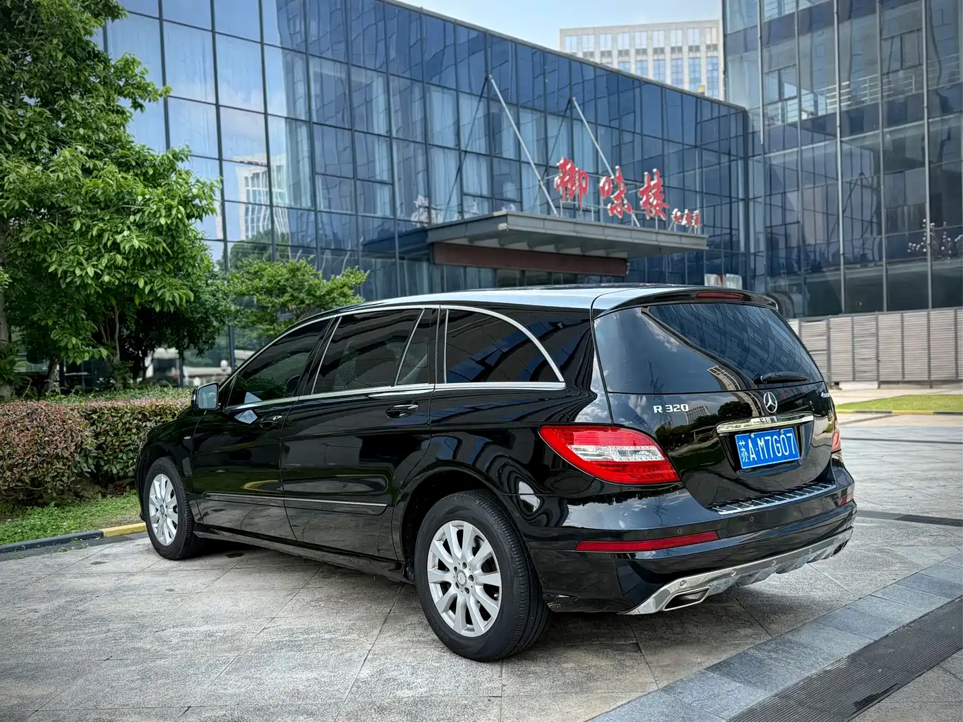 Mercedes-Benz R-Class 2017 R 320 4MATIC Business Collector's Edition фото 5