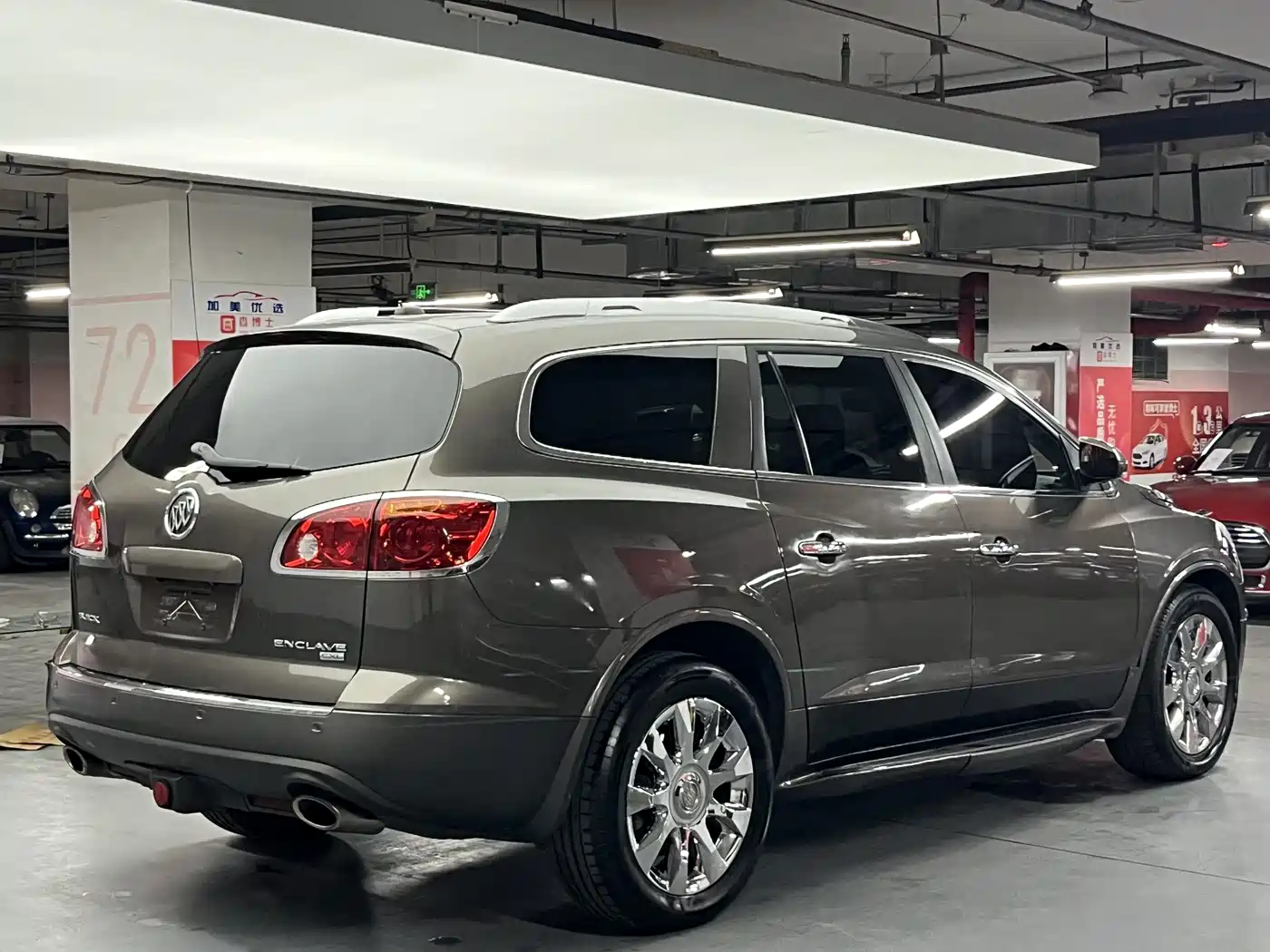 Buick Enclave 2010 3.6L Flagship Edition фото 3