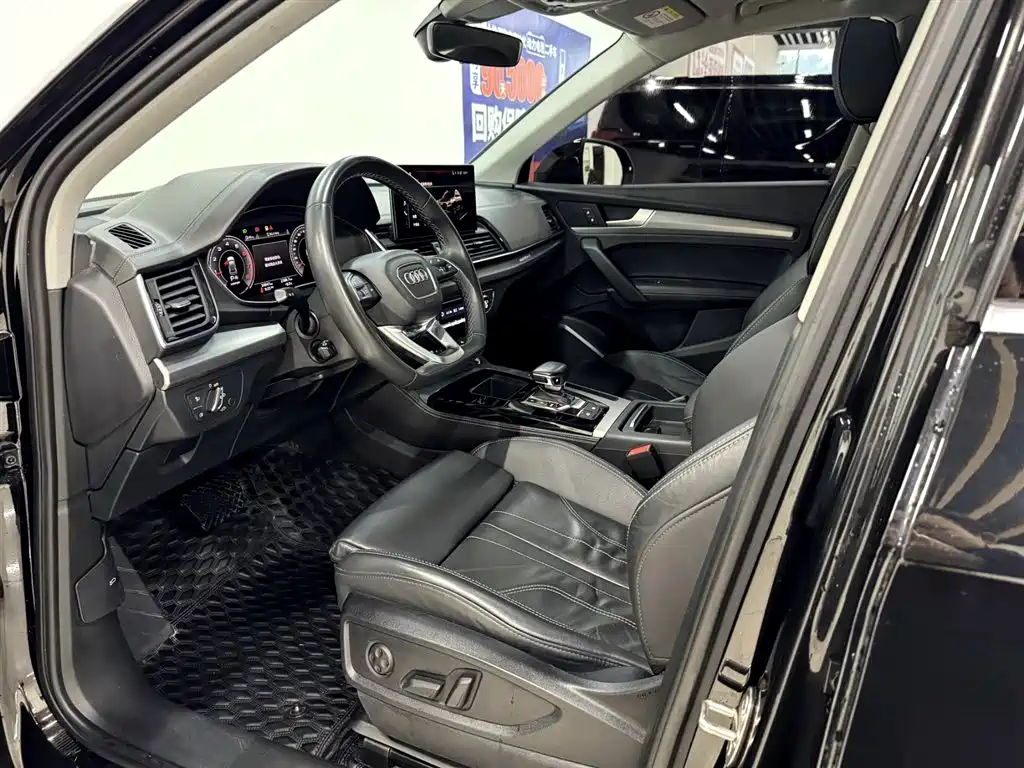 Audi Q5L 2023 40T Fashion Dynamic фото 10