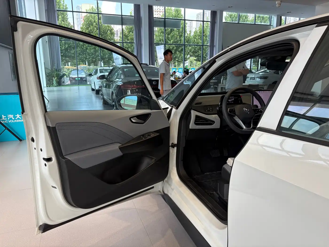 Volkswagen ID.3 2026 2025 Smart Pure Intelligent Edition