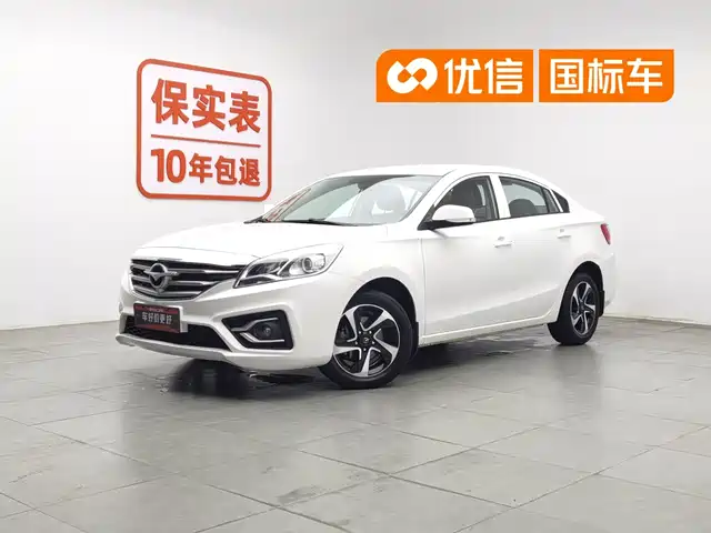 Haima Familia 2017 1.6L Manual Comfort