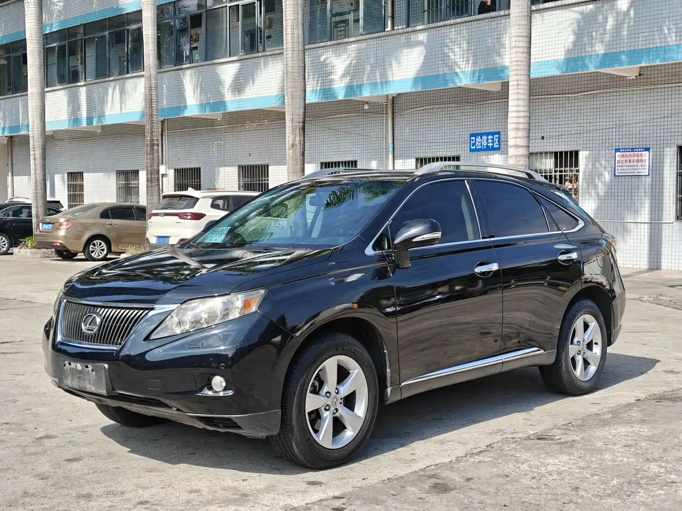 Lexus RX Classic 2011 270 Luxury