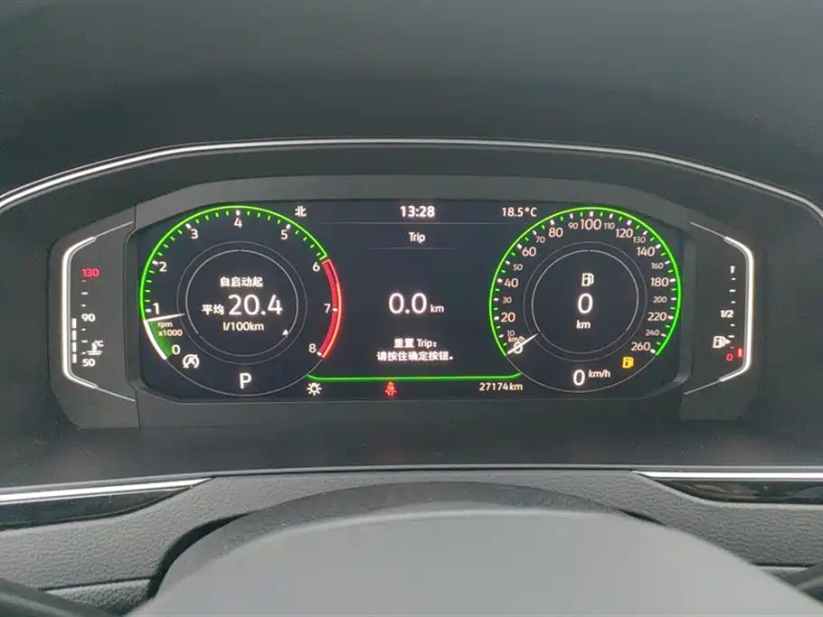Volkswagen Magotan 2025 Popular Edition 330TSI DSG Luxury фото 14