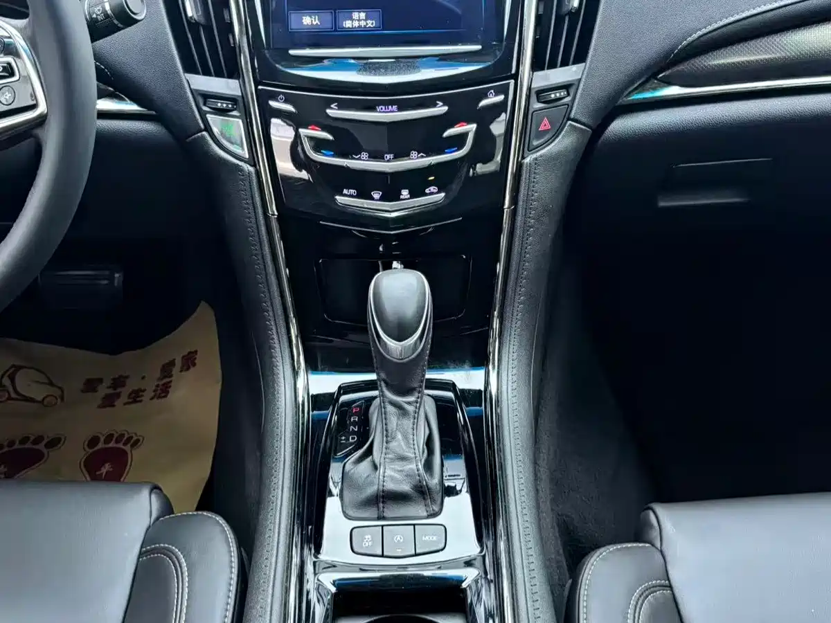 Cadillac ATS-L 2019 2017 28T Technology