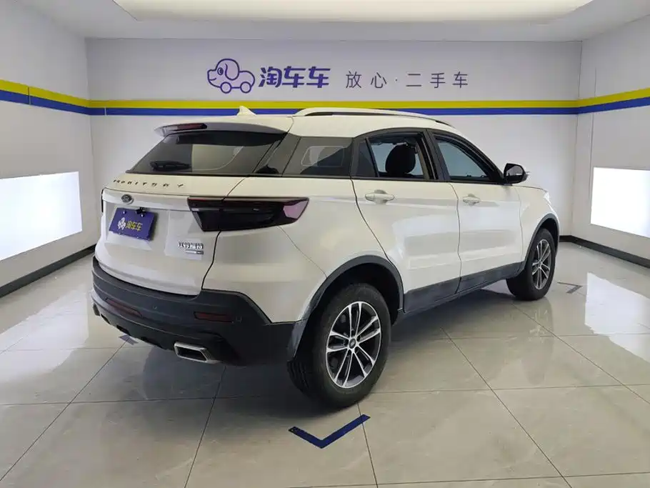 Ford Territory 2023 2020 Territory S EcoBoost 145 CVT Elite