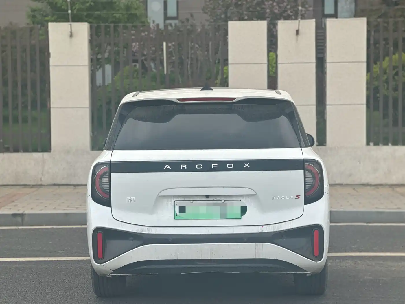 ARCFOX EXTREME FOX POLAR FOX KOALA S