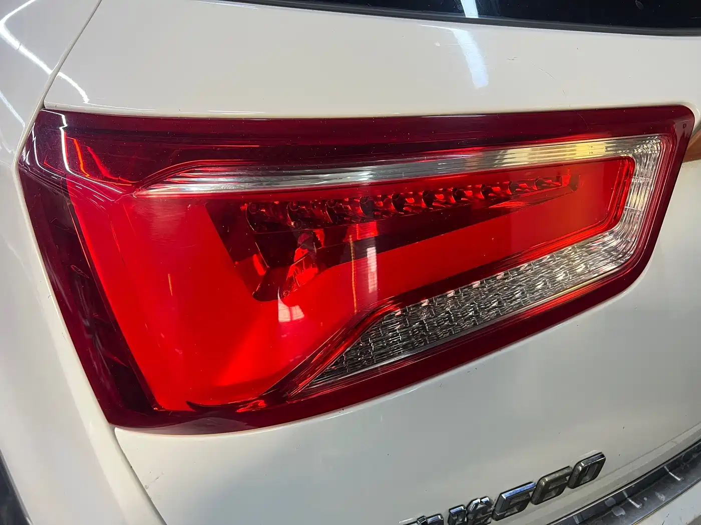 Baojun 560 2017 2016 1.8L iAMT Elite