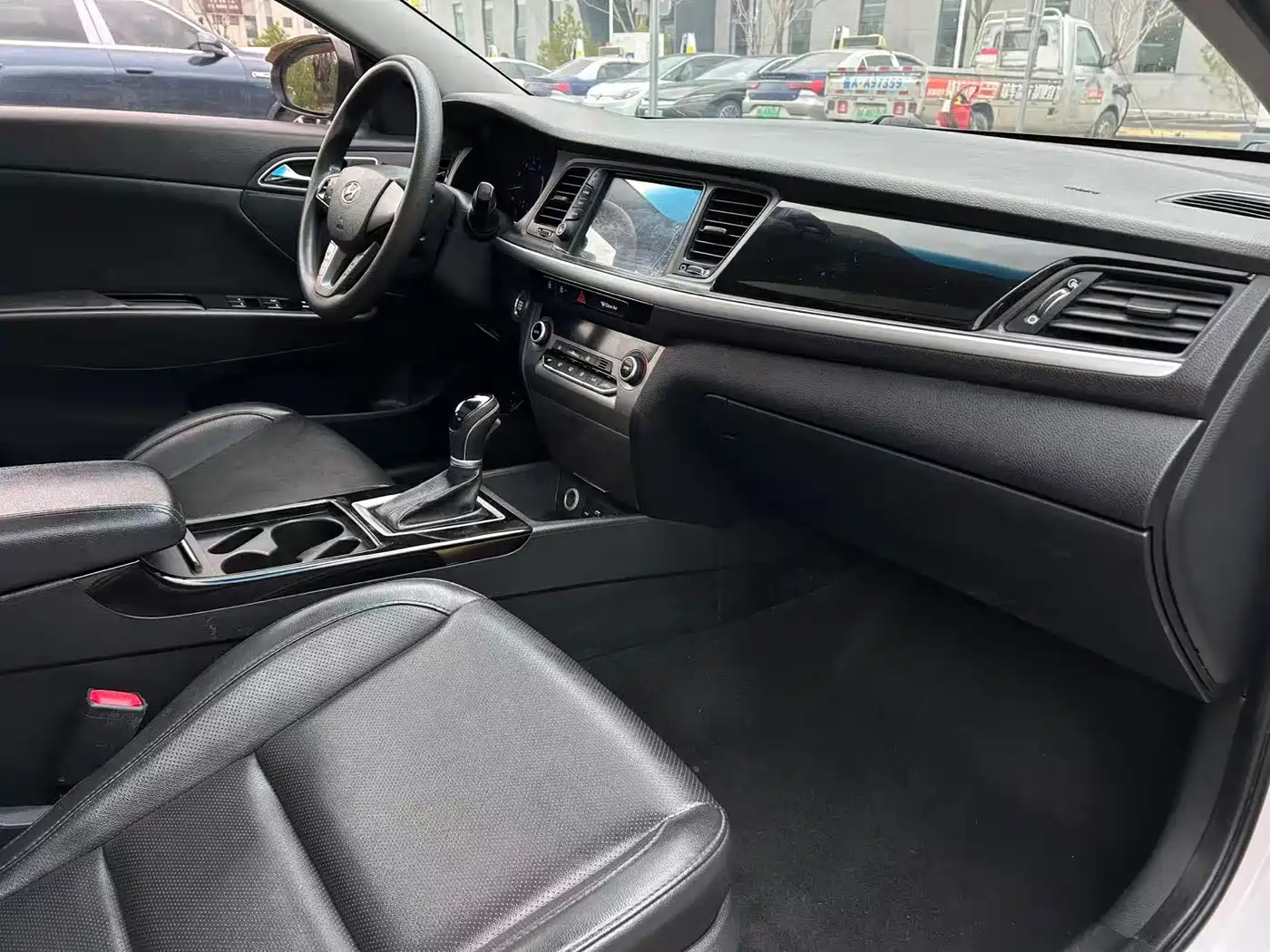 HYUNDAI NAME PICTURE