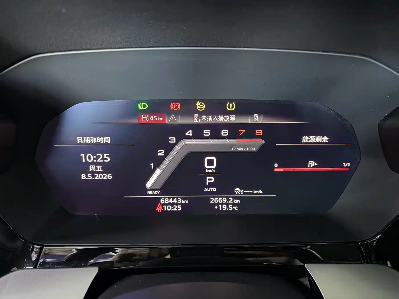 Audi A3 2023 A3L Limousine 35 TFSI Luxury Sport фото 16