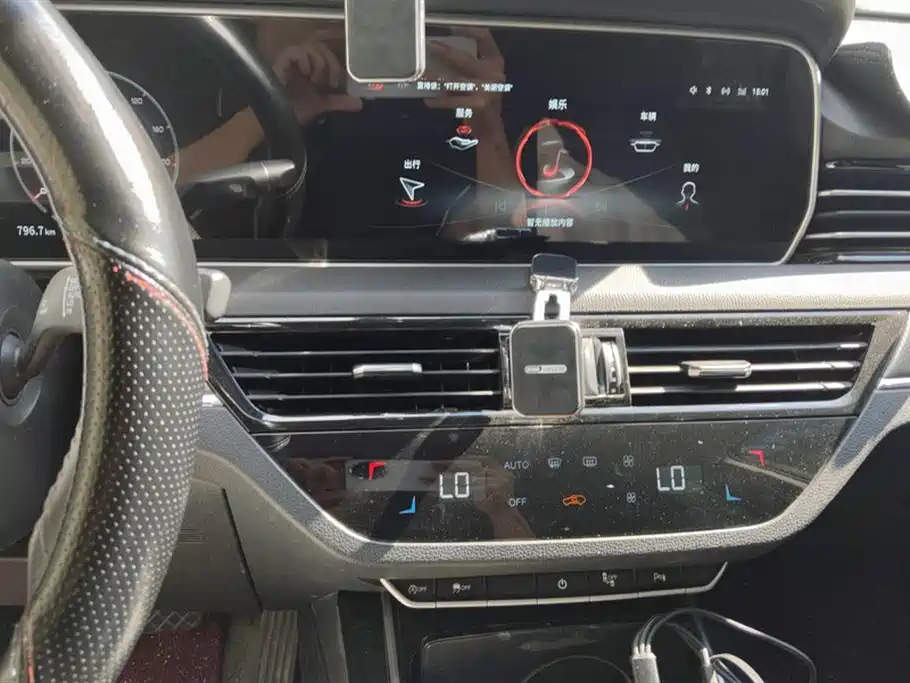 Hongqi HS5 2022 2.0T Smart Connect Flagship AWD Edition фото 13