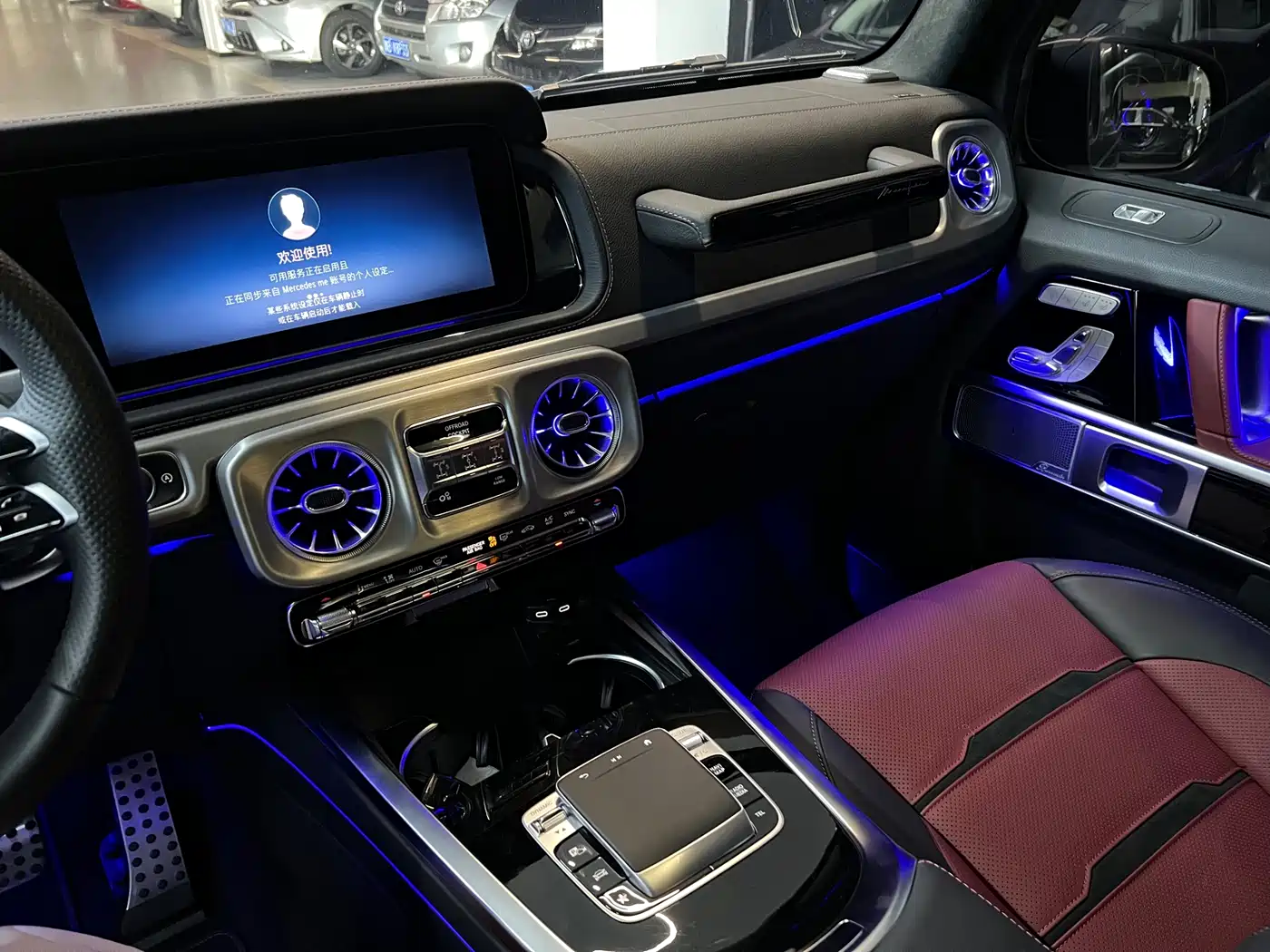 Mercedes-Benz G-Class AMG 2025 AMG G 63 фото 7