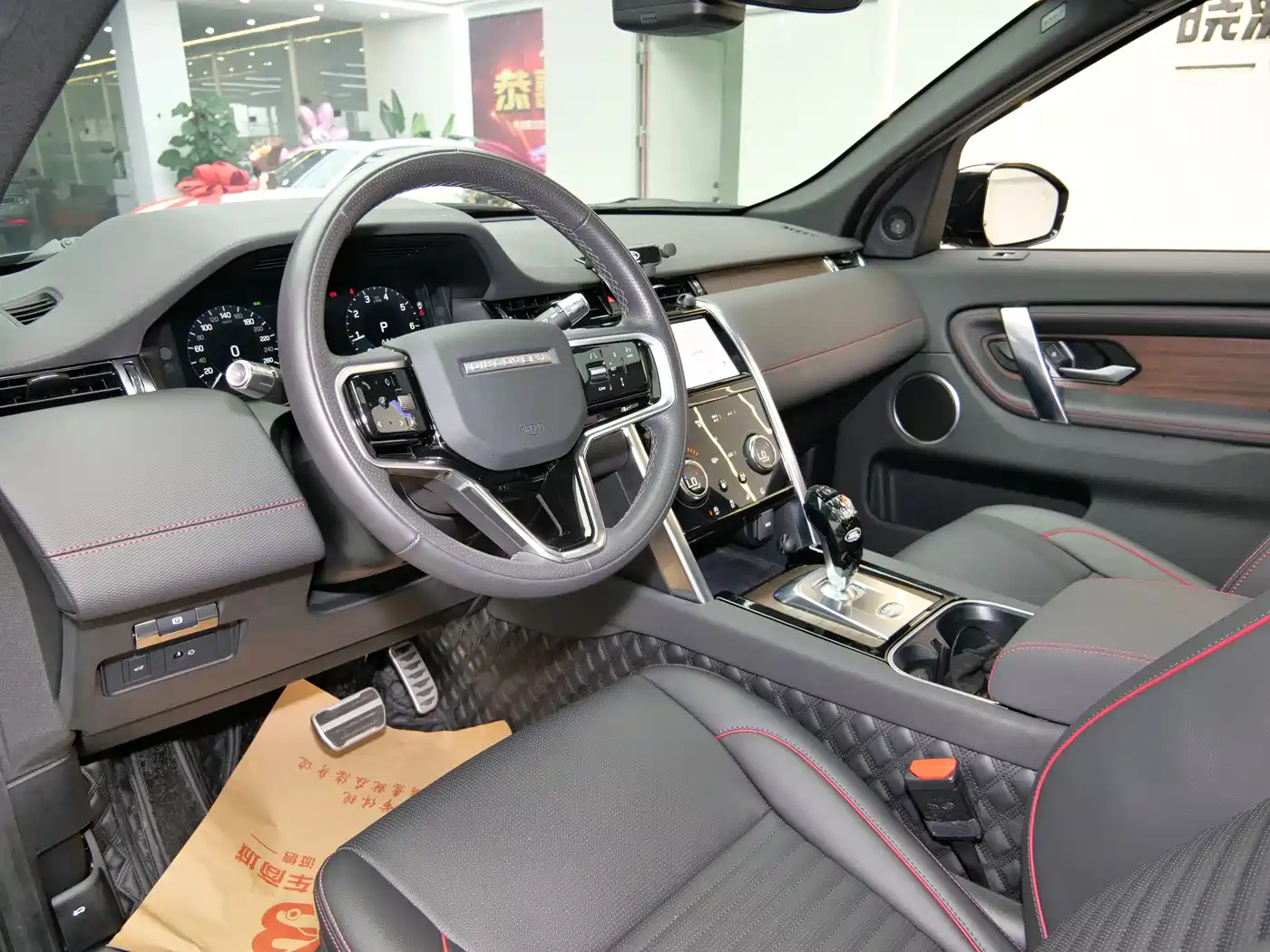 Land Rover Discovery Sport 2022 Model Year Second Facelift 249PS R-Dynamic SE Performance Technology Edition 5-seater фото 7