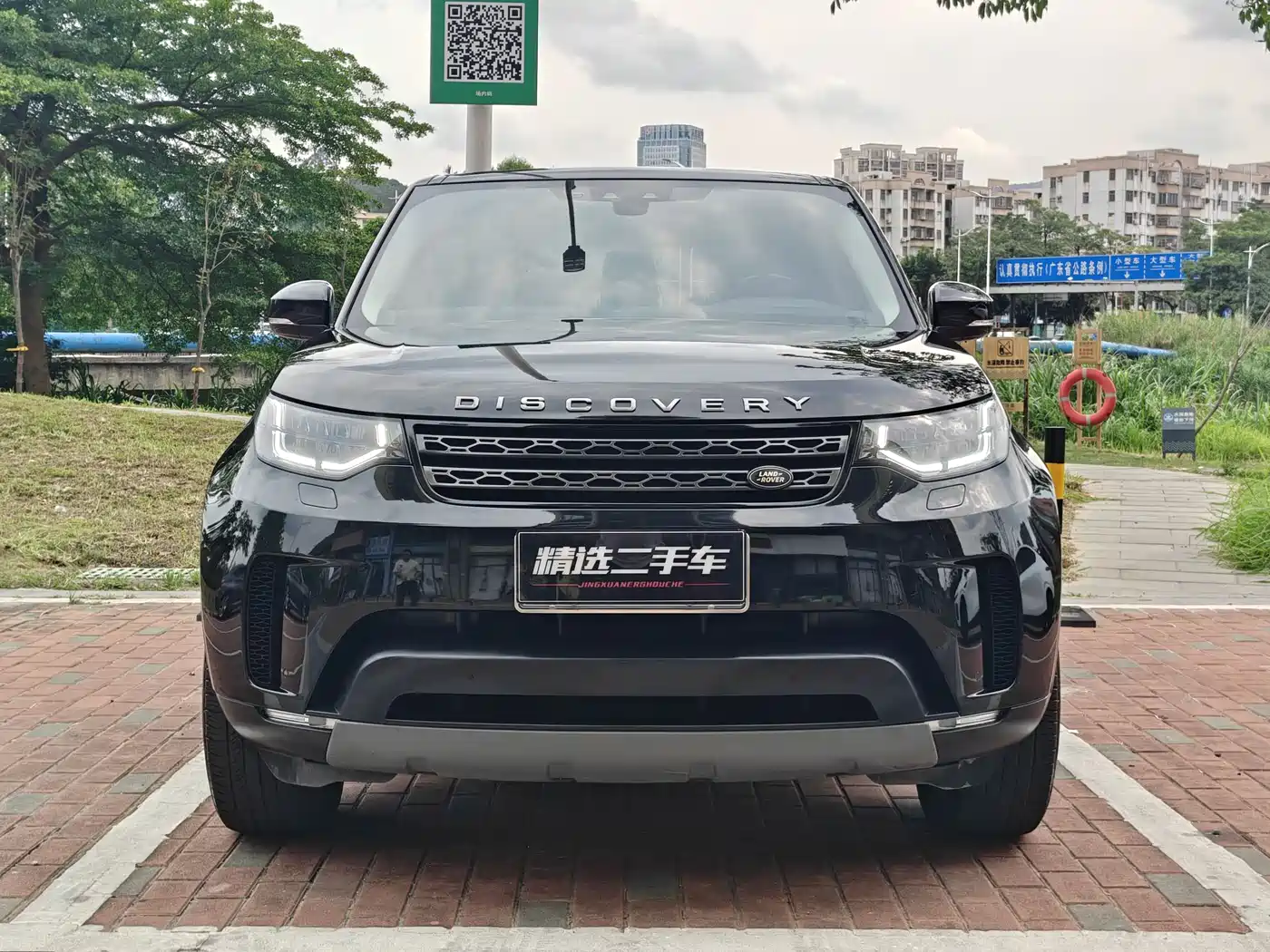 Land Rover Discovery 2017 3.0 SC V6 SE фото 2