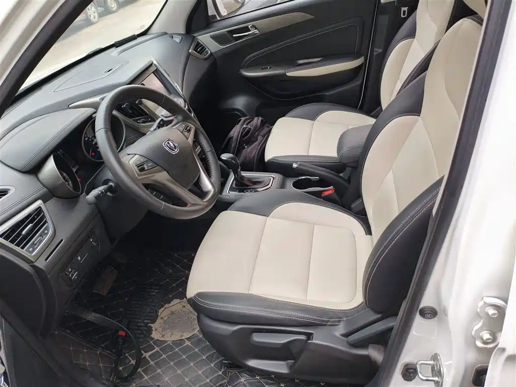 Changan CS35 2018 2017 1.6L Auto Luxury