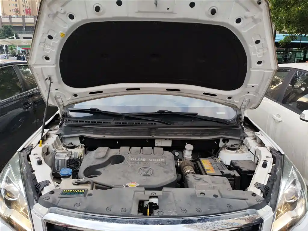Changan CS35 2018 2017 1.6L Auto Luxury