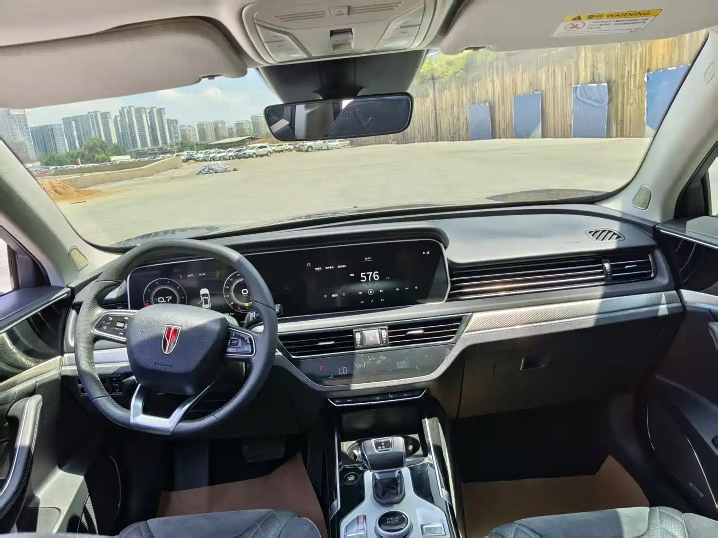 Hongqi HS5 2019 2.0T Smart Connect Enjoy 4WD Edition фото 5