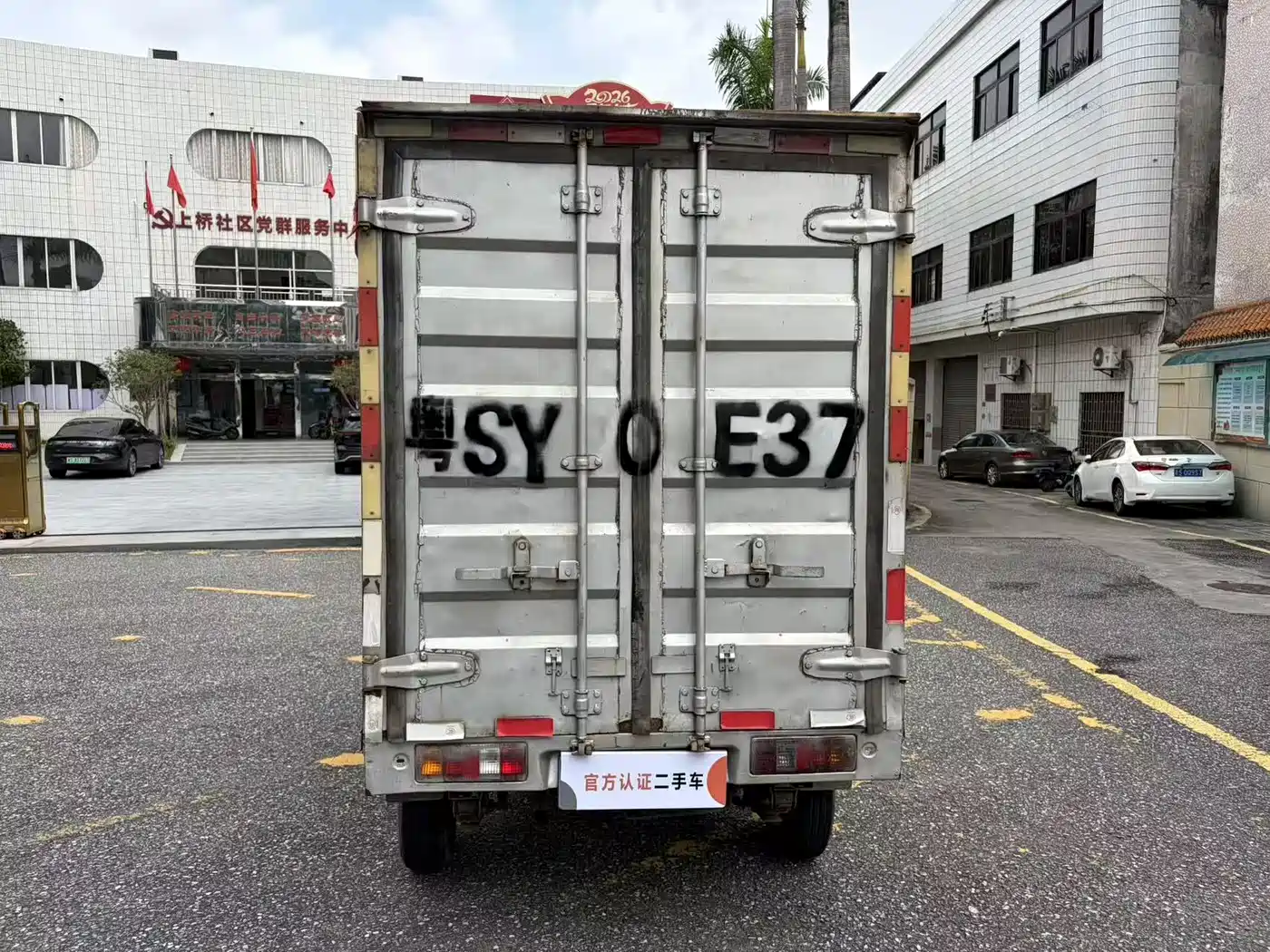Dongfeng Xiaokang K01 2019 2018 Model 1.0L K01L AF10