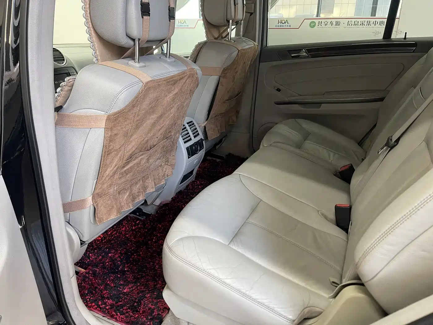 Mercedes-Benz GL-Class 2006 GL 450 4MATIC фото 6
