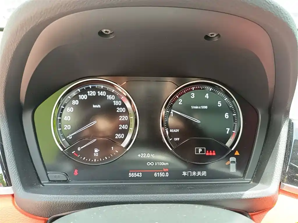 BMW X2 2021 Facelift sDrive25i M Off-Road Package фото 12