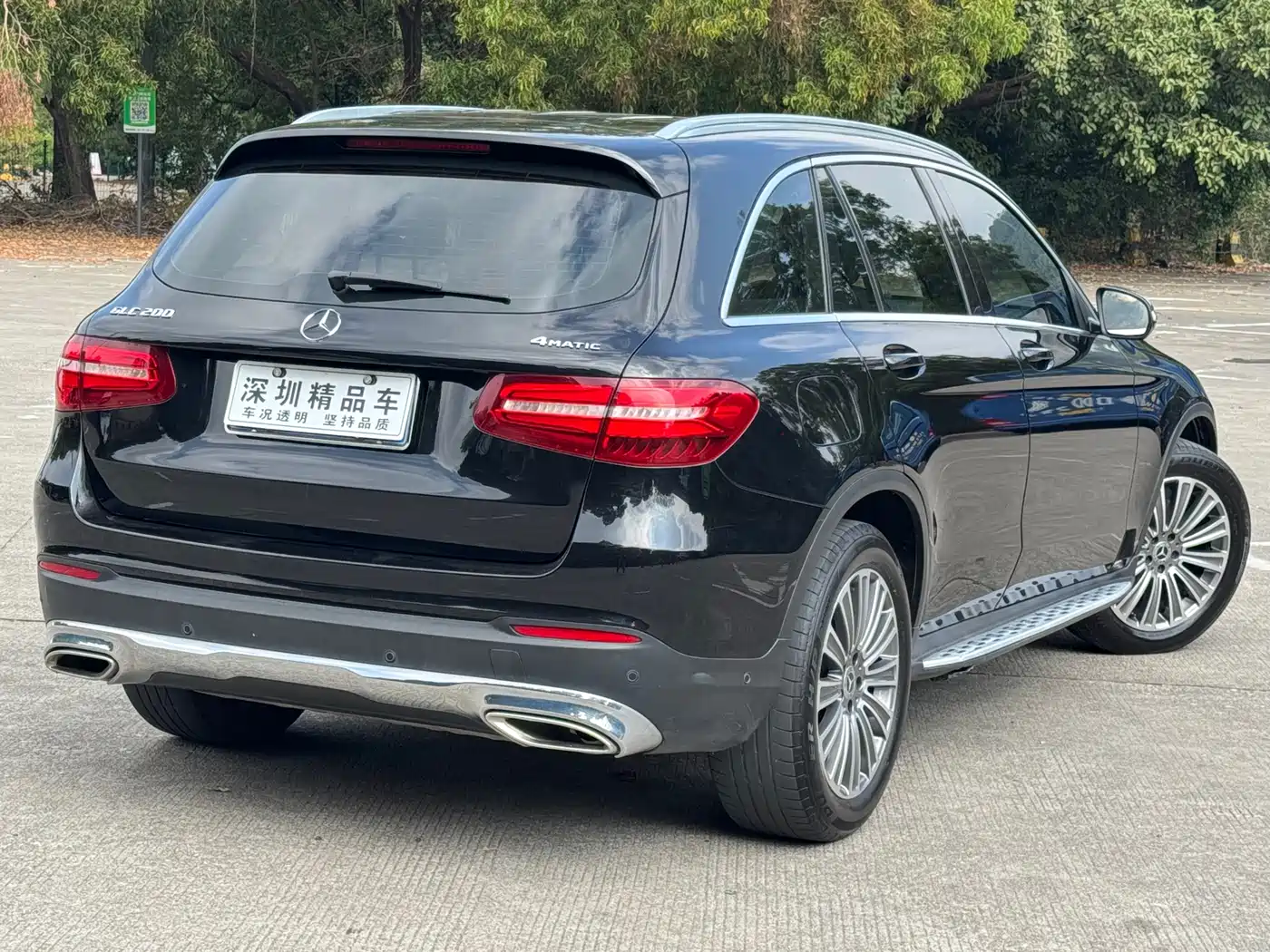 Mercedes-Benz GLC 2017 GLC 200 4MATIC фото 5