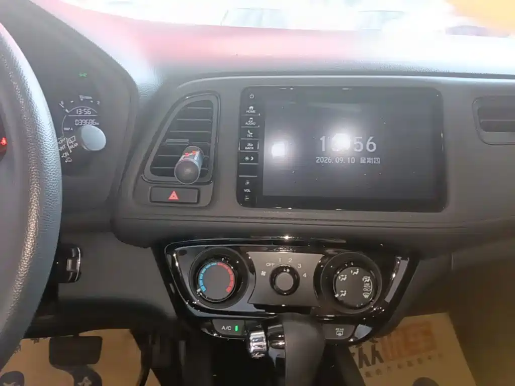 Honda Vezel, миниатюра 13