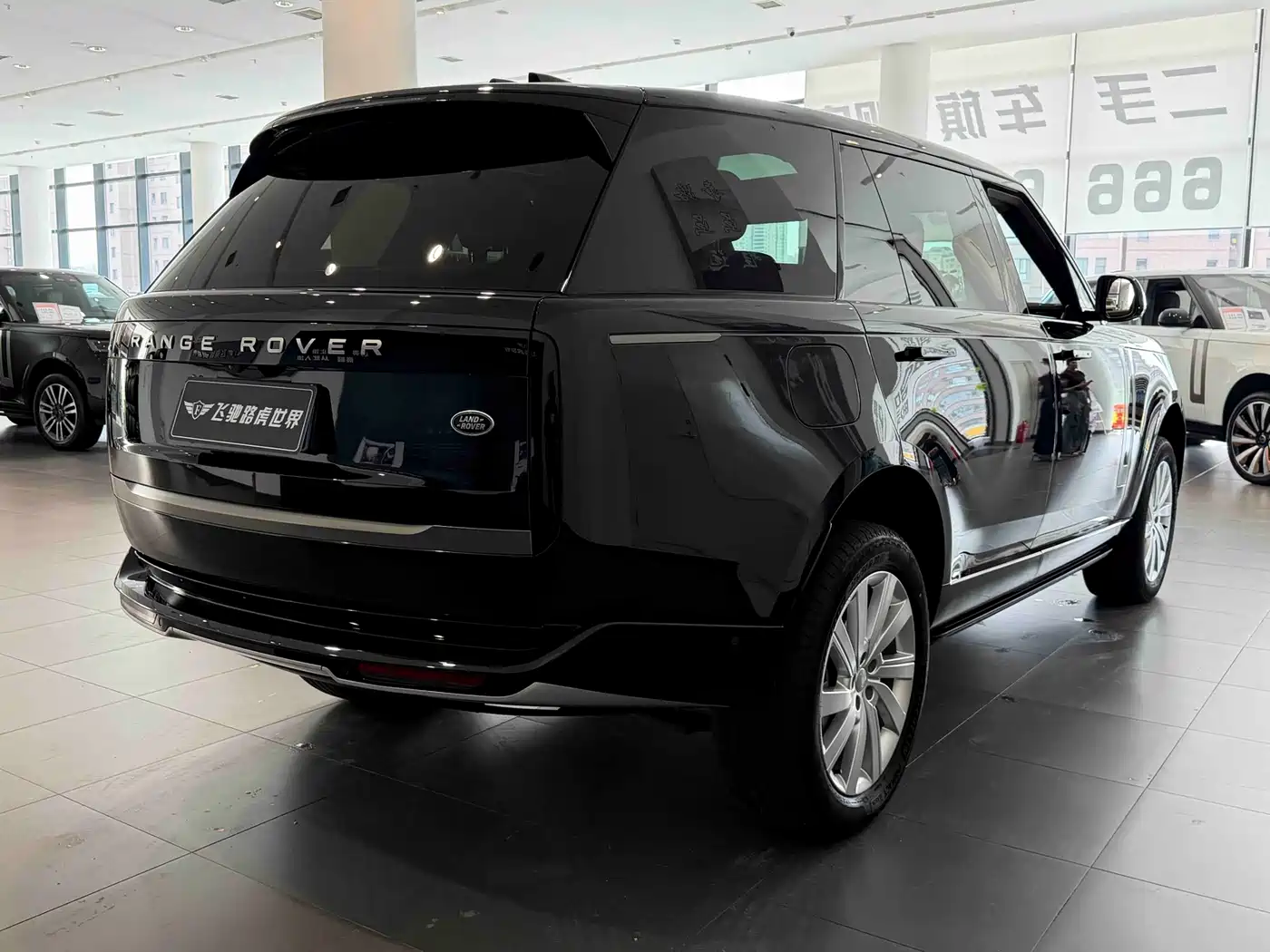 Land Rover Range Rover 2025 2025 3.0 L6 400PS Flourishing Era Extended Wheelbase