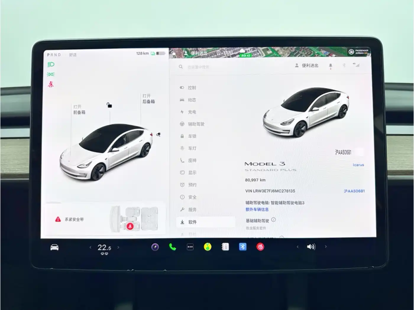TESLA MODEL 3
