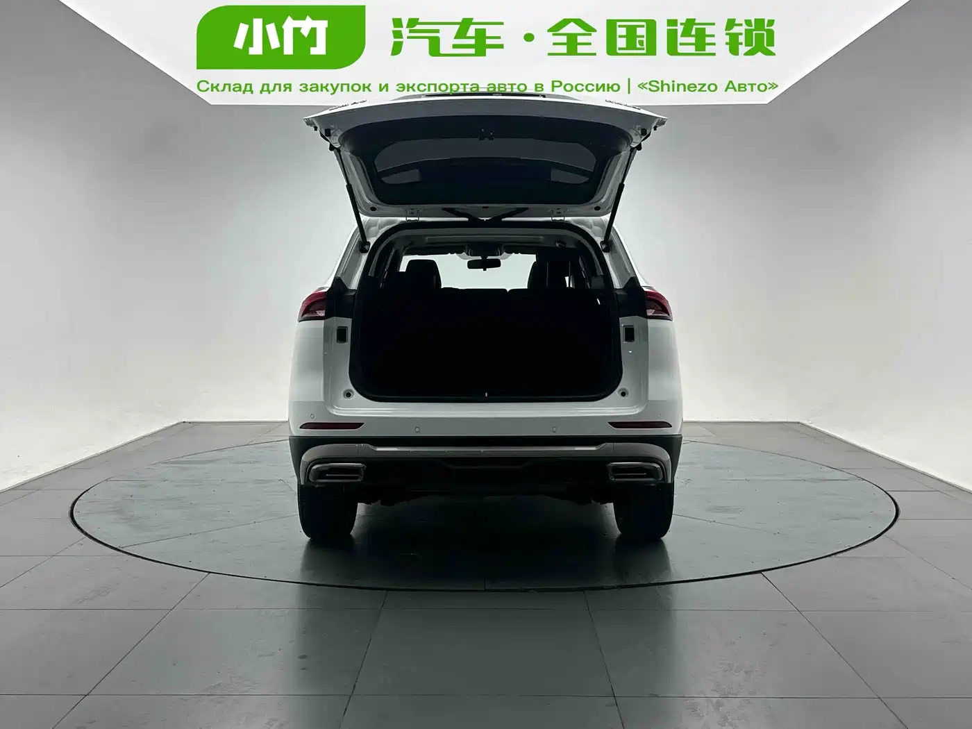 Haval H6 2023 National Trend Edition 1.5T Automatic Urban фото 5