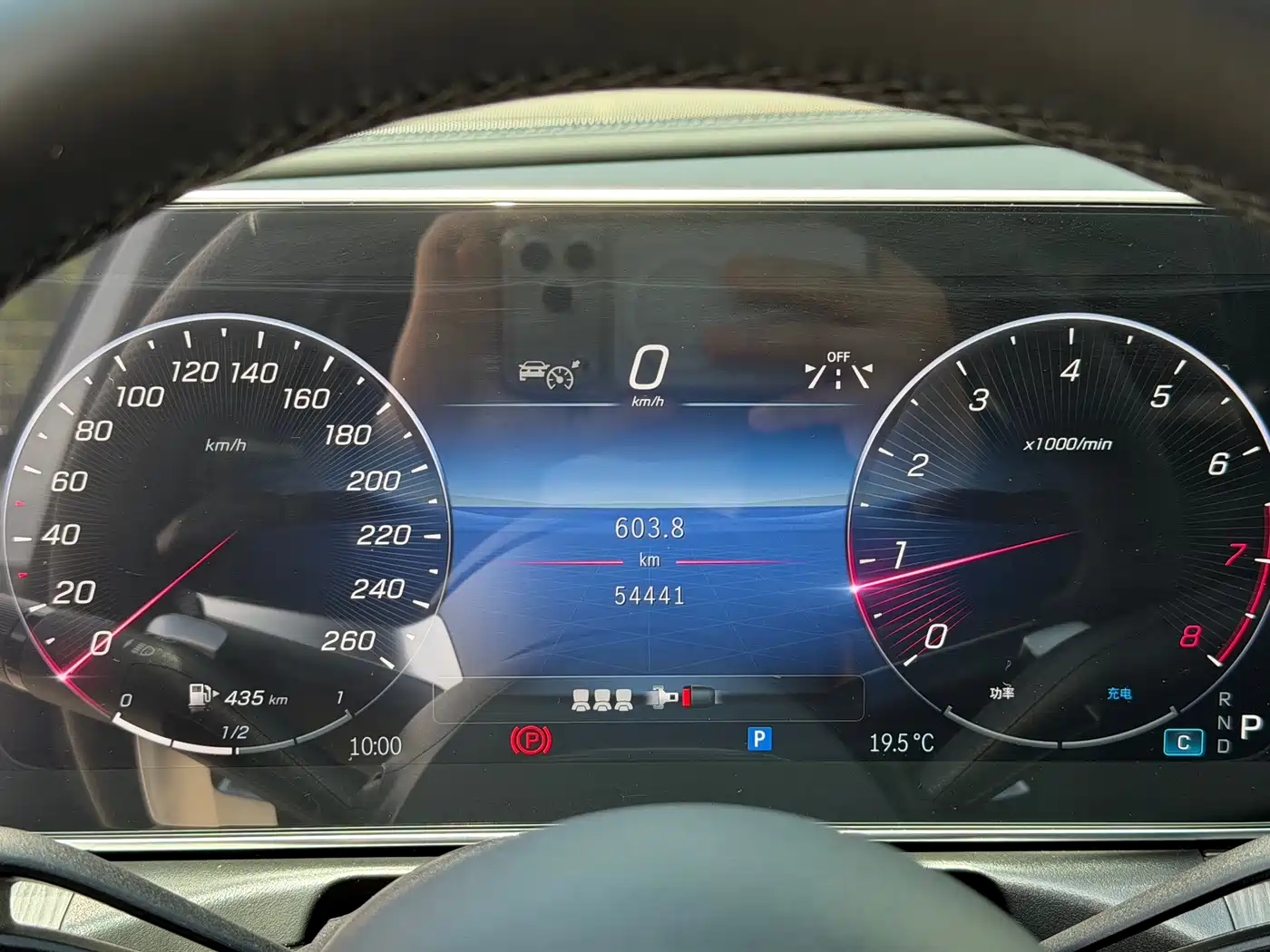 Mercedes-Benz C-Class 2023 C 200 L Sport фото 12